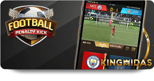 บทวิเคราะห์เกี่ยวกับ Betflik DC ล่าสุด